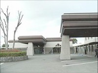 八王子市営斎場