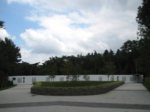 小平霊園