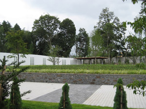 小平霊園