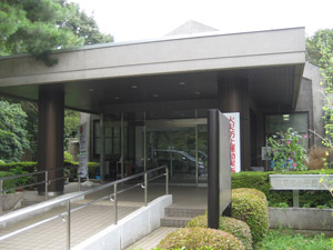 小平霊園