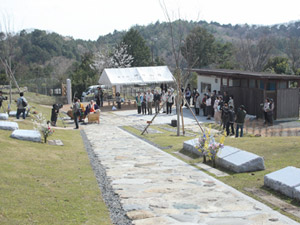合同祭祀