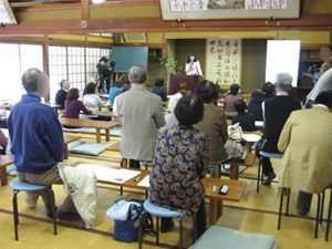 井上さんの講演
