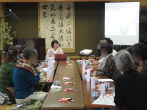 交流会