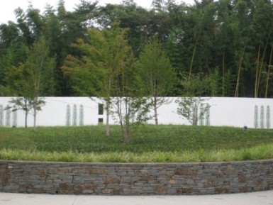 小平霊園・樹木葬
