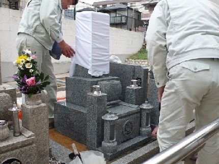 Ikejiri02