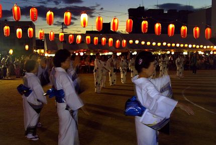 Bon odori