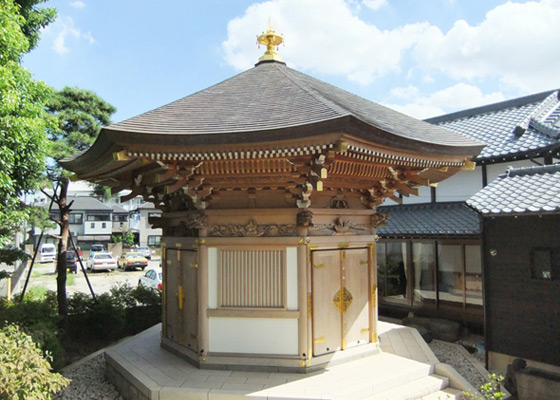 妙泉寺　久遠廟