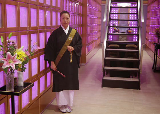 妙法寺　慧光殿