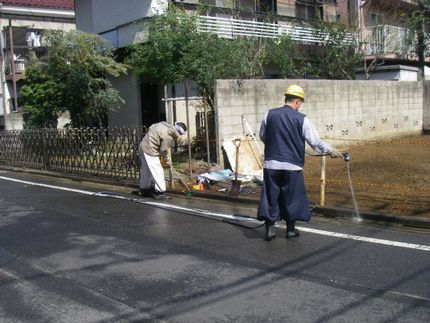 解体の様子