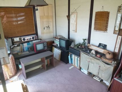 遺品