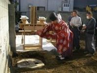 井戸のお祓い 