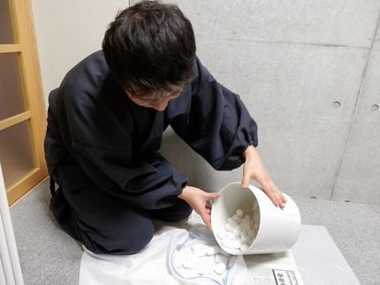 洗骨の手順1