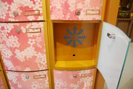 実相寺　青山霊廟