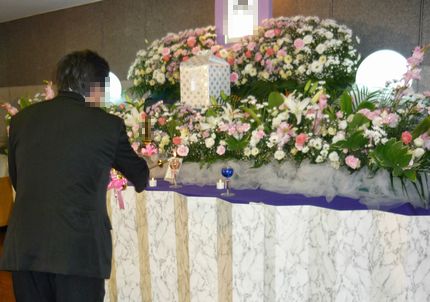 骨葬