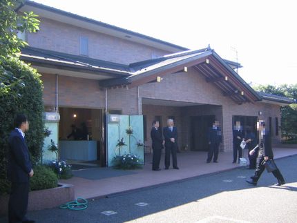 寳亀閣斎場（ほうきかくさいじょう） 
