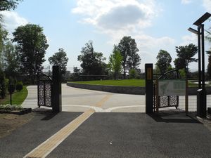 小平霊園 