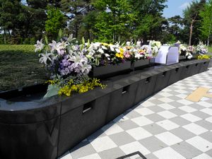 小平霊園 