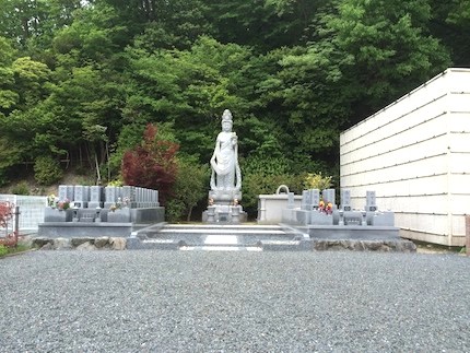 明治の森　永代供養墓