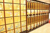 常光円満寺舎利殿 
