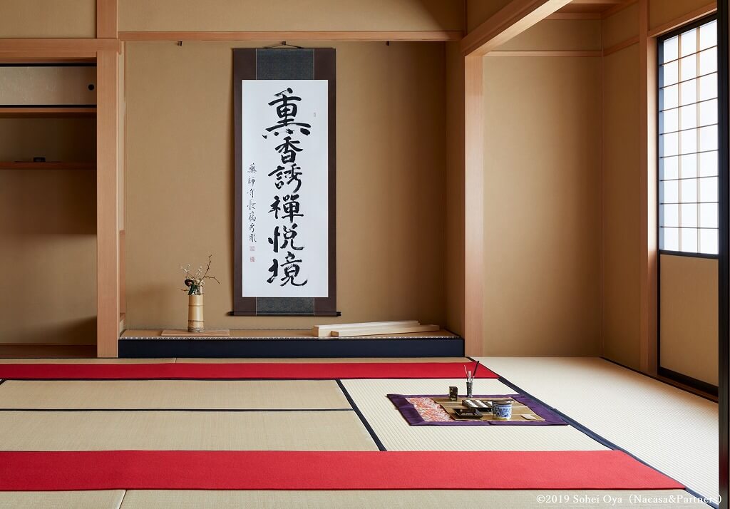 香十１１ 
