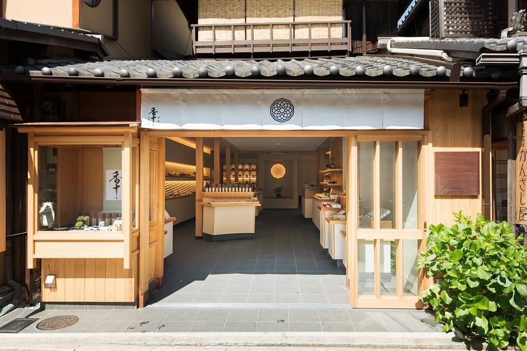香十１５ 